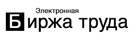      ( , )    «  ()»  ( , )   - www.Rabotka.com.ru